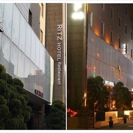 Ritz Seoul Hotel Экстерьер фото