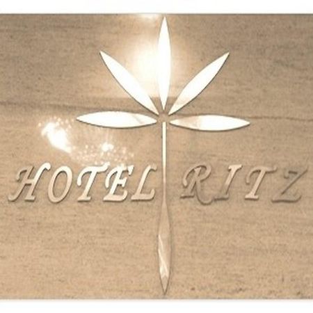 Ritz Seoul Hotel Экстерьер фото
