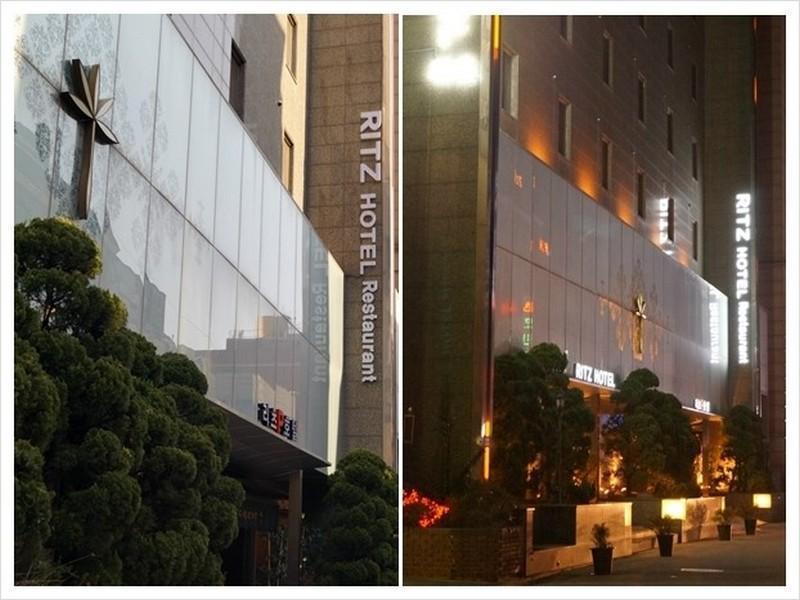 Ritz Seoul Hotel Экстерьер фото