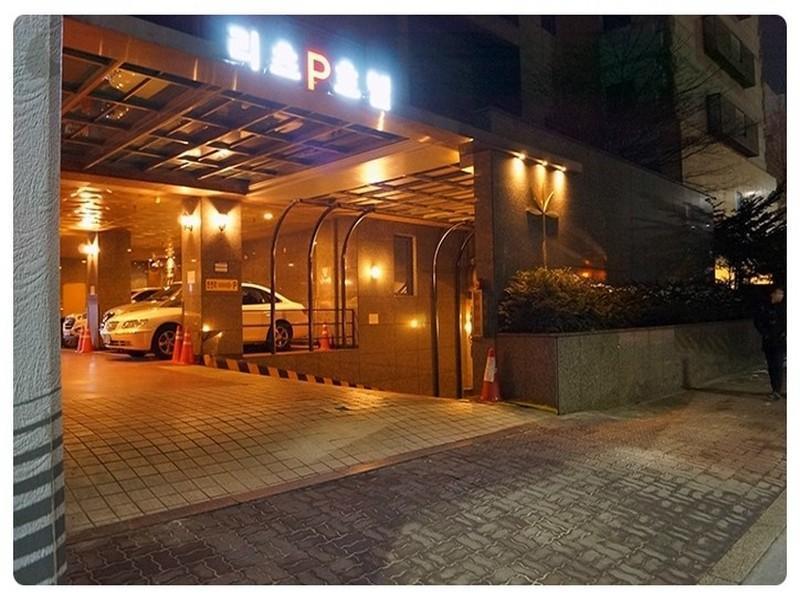 Ritz Seoul Hotel Экстерьер фото