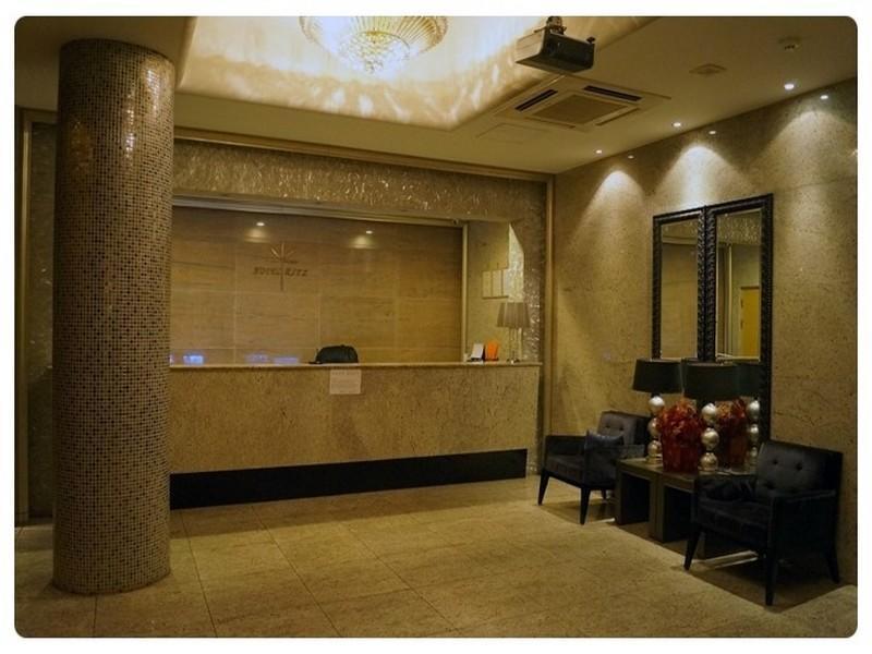 Ritz Seoul Hotel Экстерьер фото